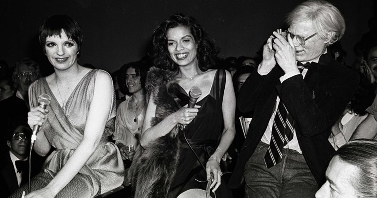 Αδημοσίευτες φωτογραφίες του Studio 54 στο φως. Ποτέ άλλοτε η παρακμή δεν ήταν τόσο glamorous