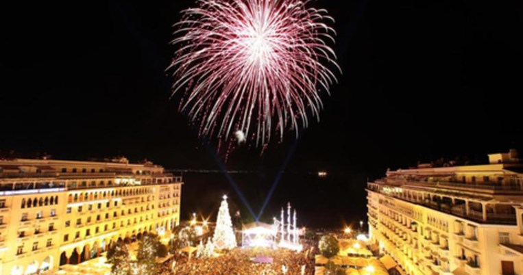 Να γιατί φέτος τα Χριστούγεννα στη Θεσσαλονίκη θα είναι μια αξέχαστη εμπειρία