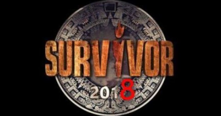 Survivor 2: Τα πρώτα πλάνα από τις οντισιόν. Τι ερωτήσεις κάνουν στους παίκτες