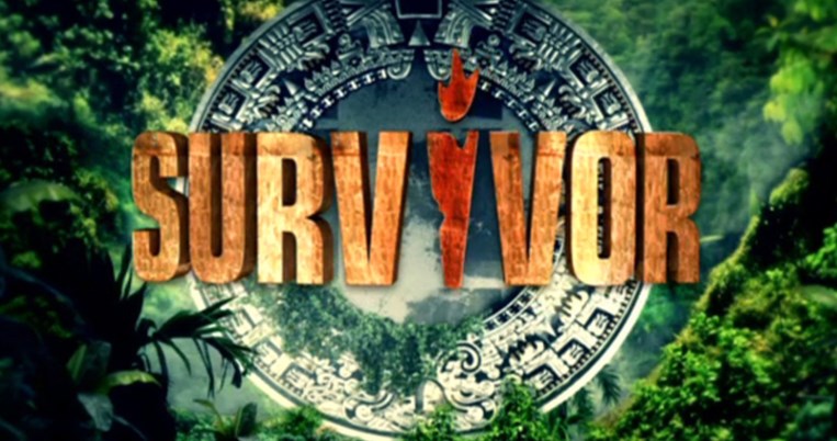 To Survivor 2 θα έρθει νωρίτερα. Αυτές είναι οι πρώτες εικόνες από τον Άγιο Δομίνικο 