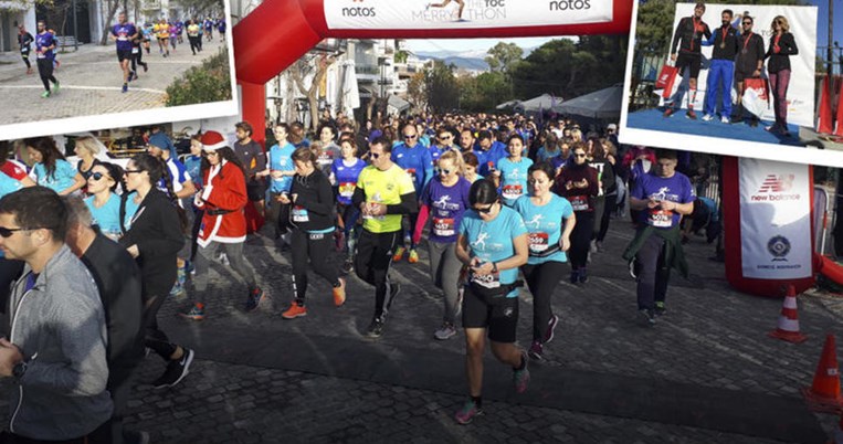 TOC Merrython 2017: Όλα όσα έγιναν στον μεγάλο αγώνα της Αθήνας