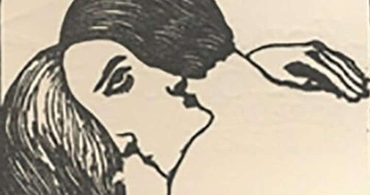 Τεστ βασισμένο στο φύλο σας: Τι είδατε πρώτα, την γυναίκα ή τον άντρα;