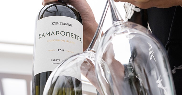 Το ελληνικό κρασί που αγαπήθηκε πολύ και στοιχίζει μόλις 10€ επανακυκλοφόρησε βελτιωμένο  