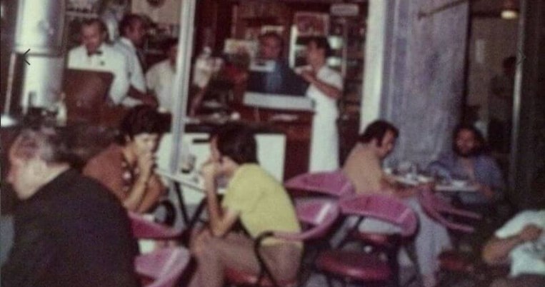 Το αθηναϊκό ζαχαροπλαστείο που σερβίρει το καλύτερο παγωτό της πόλης 48 ολόκληρα χρόνια