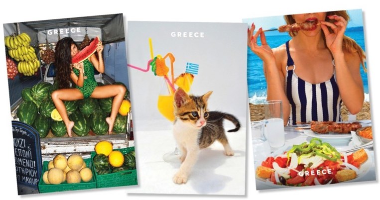 Neo Grec: Το ημερολόγιο του 2017 είναι ελληνικό, αστείο, καλοκαιρινό και σέξι