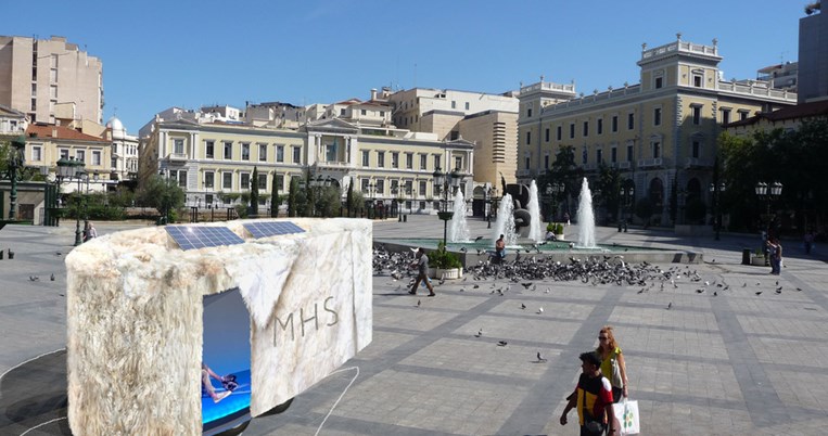 Μια όαση δροσιάς περιμένει τους Αθηναίους για 6 ολόκληρες μέρες στο κέντρο της πόλης