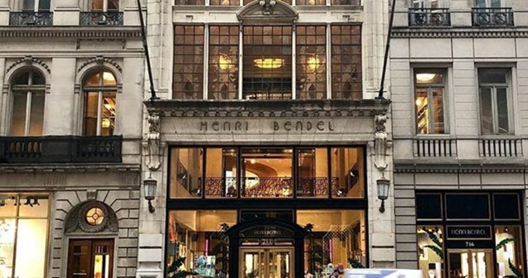Ποιο ιστορικό κατάστημα της Νέας Υόρκης κλείνει οριστικά μετά από 123 χρόνια λειτουργίας