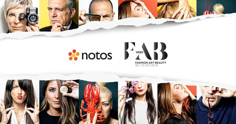 FAB Week: Τα πολυκαταστήματα Notos γιόρτασαν τη μόδα και την ομορφιά