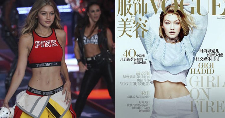 Θύμα κακού photoshop η Τζίτζι Χαντίντ: Τι της λείπει στη φωτο εξωφύλλου;