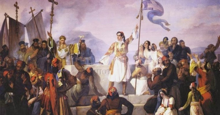 «Δεν έζησα παρόμοιες σκηνές ενθουσιασμού». Την μέρα που γιορτάστηκε για πρώτη φορά η 25η Μαρτίου 