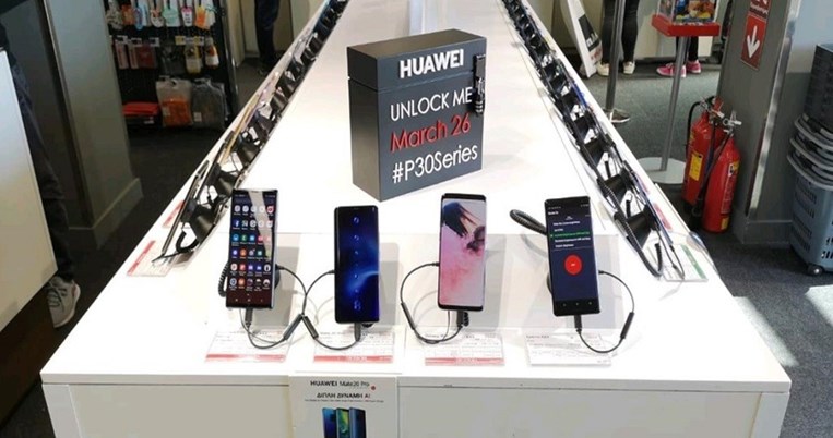 Τα Mystery Boxes της Huawei εμφανίστηκαν σε καταστήματα σε όλη την Ελλάδα. Τι κρύβουν;