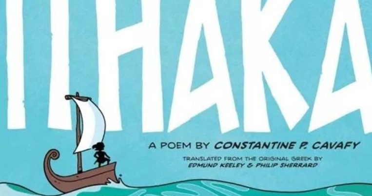 Η Ιθάκη του Καβάφη σε ένα υπέροχο κόμικ γεμάτο συναισθήματα