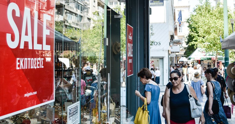 Πότε θα ξεκινήσουν οι ενδιάμεσες εκπτώσεις μετά το Πάσχα και πόσο θα διαρκέσουν;