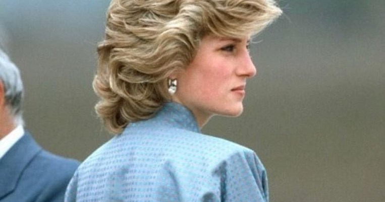 3 πολύ σπάνια πρωινά φορέματα της πριγκίπισσας Νταϊάνα από τη δεκαετία του '80 σε δημοπρασία