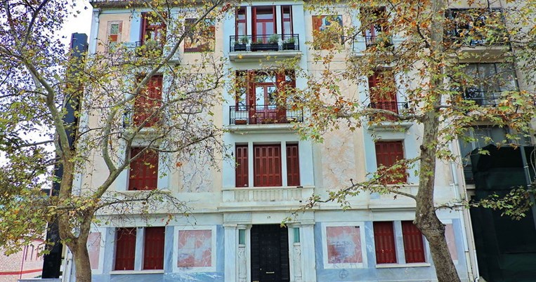 Η Μικρή Πολυκατοικία του Βασίλειου Κουρεμένου στην Αρεοπαγίτου: Η ιστορία αυτού του υπέροχου κτιρίου