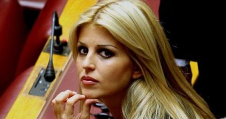 Παντρεύτηκε η βουλευτής Έλενα Ράπτη: Το ποστ με τις φωτό που ανέβασε στη σελίδα της στο ίνσταγκραμ