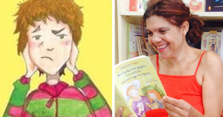 Η Παναγιώτα Πλησή γράφει για όλα εκείνα τα παιδιά που θα αλλάξουν τον κόσμο 