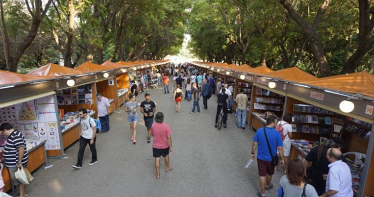 Ο παράδεισος του βιβλιοφάγου. Εγκαίνια σήμερα για το Φεστιβάλ Βιβλίου στο Zάππειο