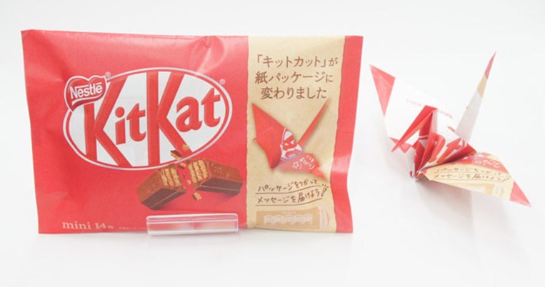 H ιαπωνική KitKat αντικαθιστά την πλαστική συσκευασία με χάρτινη που μετατρέπεται σε οριγκάμι