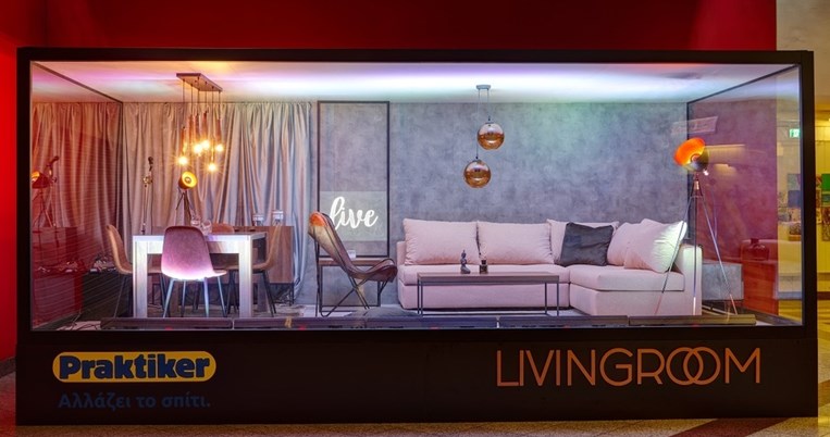 Μέσα στο Pop Up Showroom του Praktiker που έχει στηθεί στο μετρό του Συντάγματος