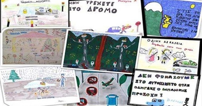 Κάτι αλλάζει προς το καλύτερο: Το μάθημα της οδικής ασφάλειας έρχεται σε όλα τα σχολεία