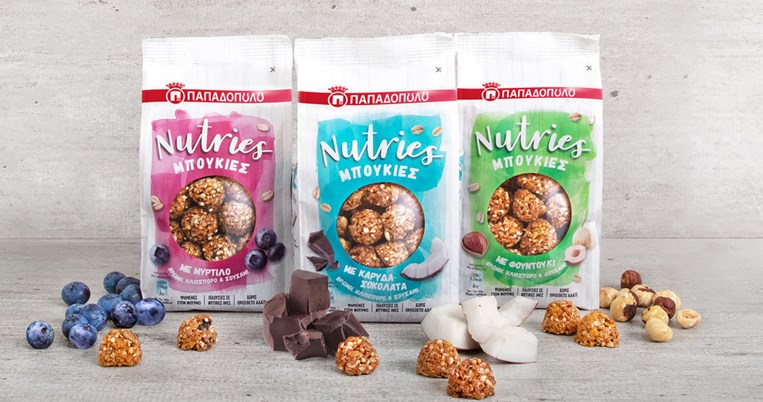 Το πιο νόστιμο νέο σνακ με υψηλή διατροφική αξία μπαίνει τώρα στο ντουλάπι μου