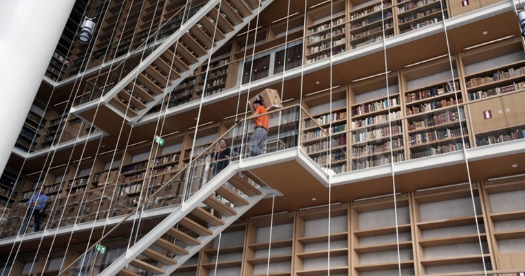 Πλούτος γνώσης: Πρόσβαση σε πάνω από 200 εκατομμύρια ηλεκτρονικά τεκμήρια από την Εθνική Βιβλιοθήκη