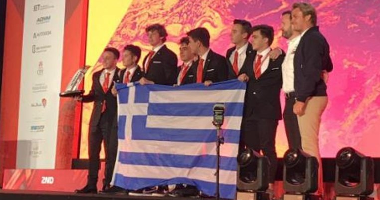 Έλληνες μαθητές κέρδισαν σε παγκόσμιο διαγωνισμό βραβείο για το «Γρηγορότερο Αυτοκίνητο στον Κόσμο»