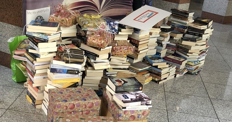 Η καλύτερη είδηση: 7.000 βιβλία συγκεντρώθηκαν για τους ασθενείς των αντικαρκινικών νοσοκομείων