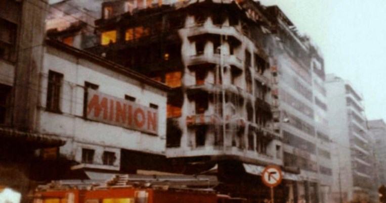 Τα καταστόλιστα καταστήματα έγιναν στάχτη: Η νύχτα που κάηκαν το Μινιόν & ο Κατράντζος στην Αθήνα