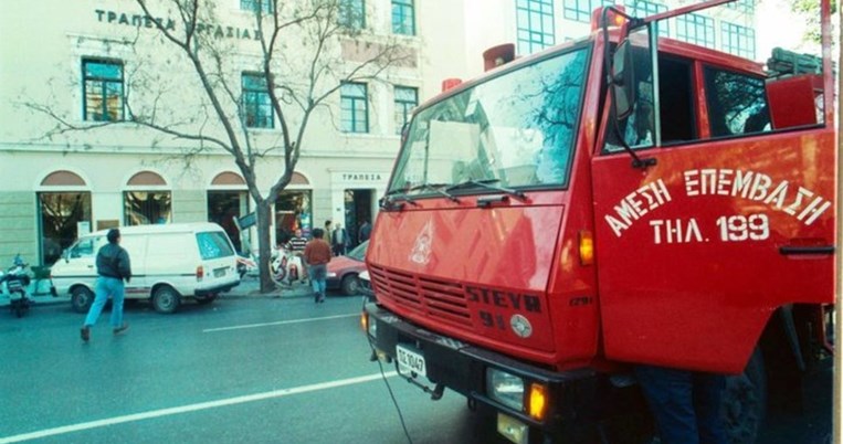 «Ένα τούνελ σαν το μετρό». Η ιστορία της μεγαλύτερης ληστείας του αιώνα στην Ελλάδα