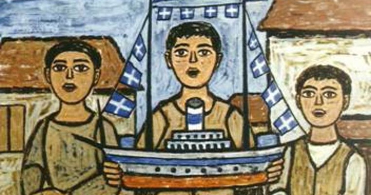 Τι είναι το «ζαχαροκάντιο ζυμωτή» που αναφέρεται στα κάλαντα της Πρωτοχρονιάς;