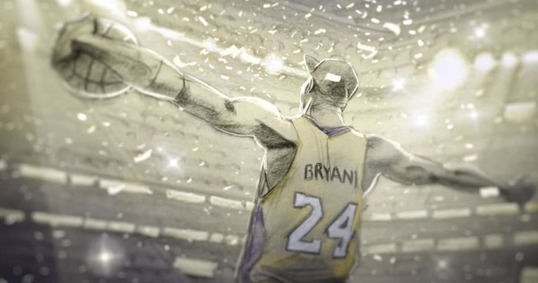 «Ένας έρωτας τόσο βαθύς, που σου έδωσα τα πάντα μου - από το σώμα μέχρι την ψυχή μου»