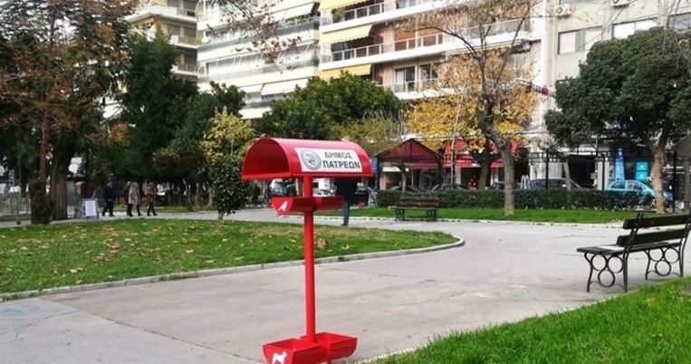 Η Πάτρα δίνει το παράδειγμα: Τοποθετήθηκαν οι πρώτες ταΐστρες και ποτίστρες αδέσποτων
