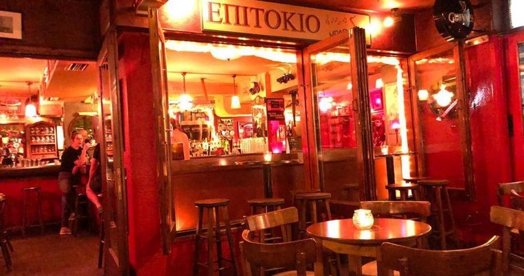 Το «Επιτόκιο» στη Νέα Σμύρνη παραμένει αγαπημένο στέκι από το 1987 μέχρι σήμερα