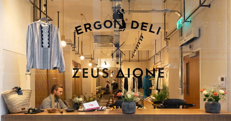 Αθήνα καλεί Λονδίνο: To Ergon στην περιοχή Mayfair συνεργάζεται με το Zeus+Δione