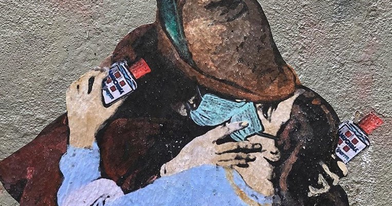 Η μέρα που δώσαμε το τελευταίο μας αυθόρμητο φιλί ήταν ηλιόλουστη