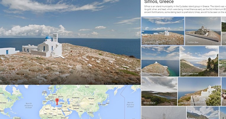 Το Street View θα σου κάνει περιήγηση σε Κρήτη και Σίφνο