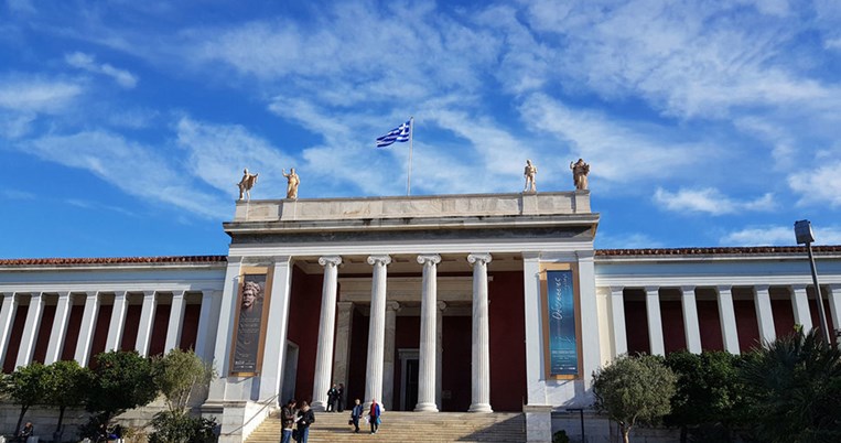 Περιηγηθείτε στο Εθνικό Αρχαιολογικό Μουσείο από το σπίτι σας