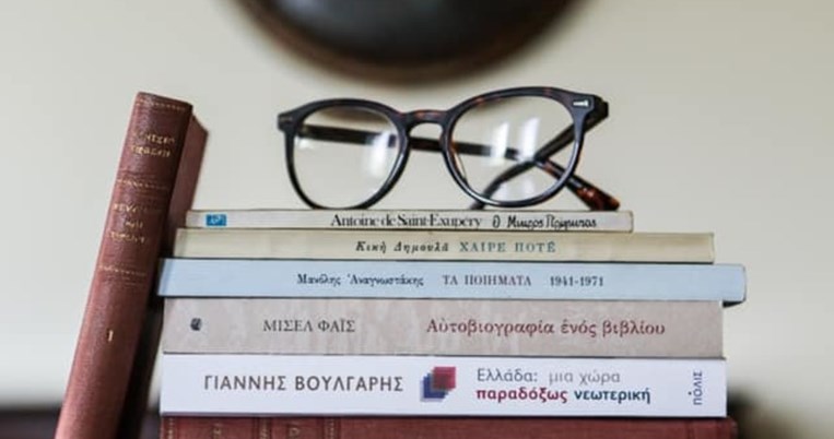 «Αναζήτησα την ελευθερία πιο πολύ από τη δύναμη»: Η ανάρτηση της Κατερίνας Σακελλαροπούλου