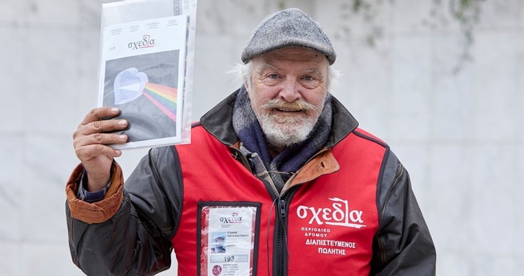 «Ο κ. Στάθης επιστρέφει»: Η σχεδία ξανά στους δρόμους και εμείς μπορούμε να την αγοράσουμε