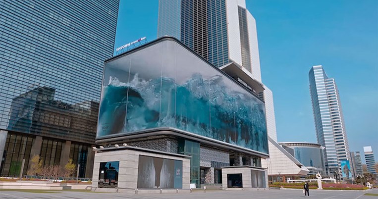«Το Κύμα»: To πιο εντυπωσιακό installation στον κόσμο βρίσκεται στη Νότια Κορέα και κόβει την ανάσα
