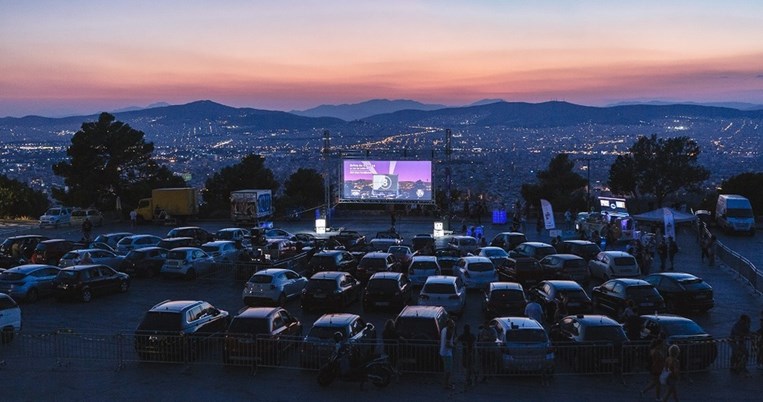 To πρώτο drive-in φεστιβάλ στην Ελλάδα είναι γεγονός και αρχίζει το καλοκαίρι του 2020