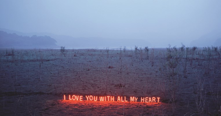 Η αγάπη αποτυπωμένη με τον πιο ωραίο τρόπο