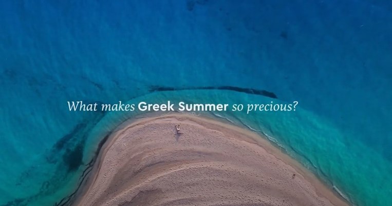 «Για να τελειώνουμε με την υποτιθέμενη αντιγραφή του σλόγκαν των αντιηλιακών»