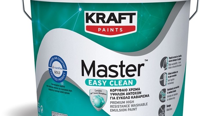 Master EASY CLEAN, και ξεχάστε τους λερωμένους τοίχους!