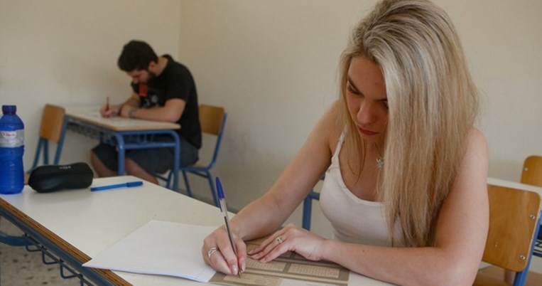 Άνοιξε η πλατφόρμα για τα αποτελέσματα των πανελλήνιων εξετάσεων 2020
