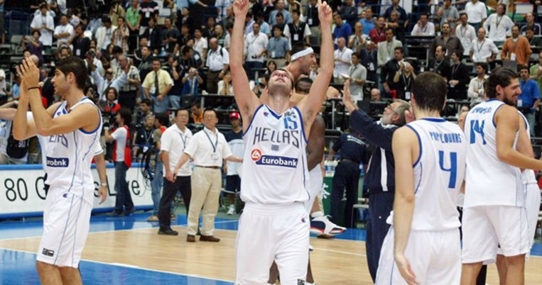 Η ημέρα που άλλαξε το μπάσκετ: Πριν από 13 χρόνια η Εθνική Ελλάδος κάνει τη μεγαλύτερη νίκη της