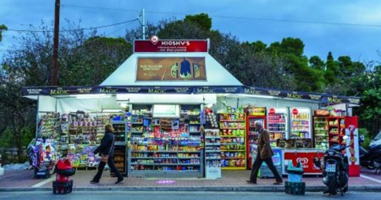 Ξεκαθάρισε το τοπίο. Τι θα ισχύσει από σήμερα για delivery, περίπτερα και take away