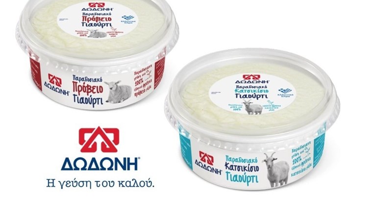 Έφτασαν τα νέα παραδοσιακά γιαούρτια ΔΩΔΩΝΗ: Από 100% ελληνικό πρόβειο και κατσικίσιο γάλα